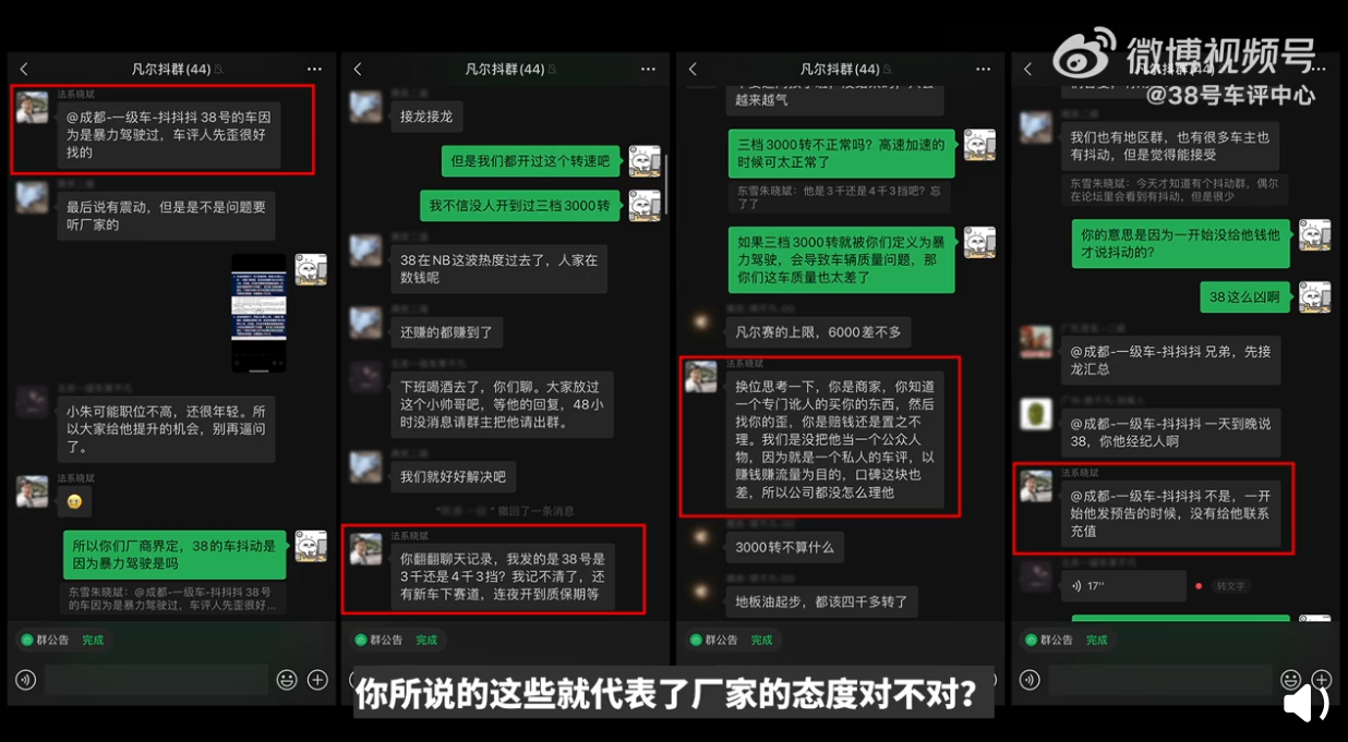1646383252955635.png image.png