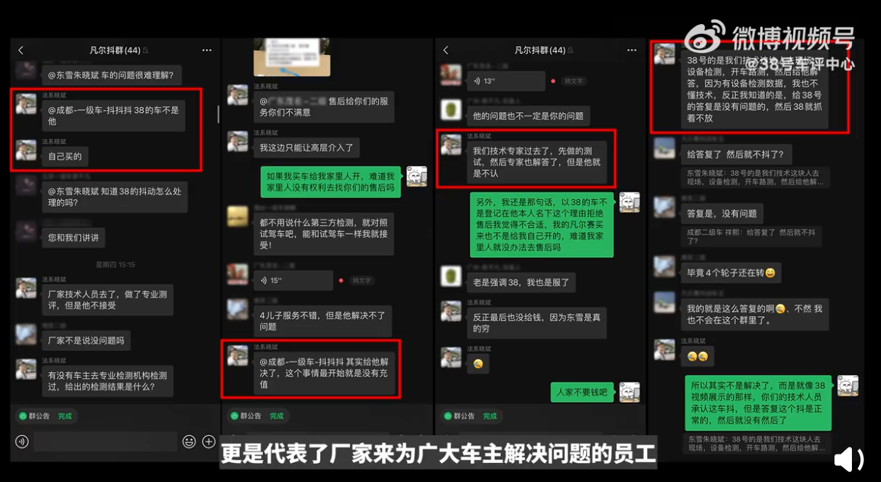 1646383355681160.png image.png