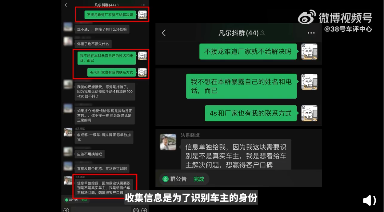 1646383443999244.png image.png