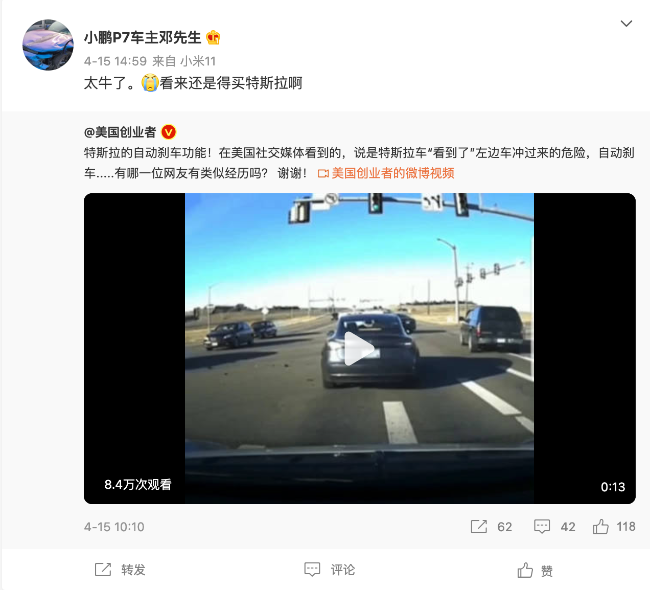 1650275937833660.png image.png