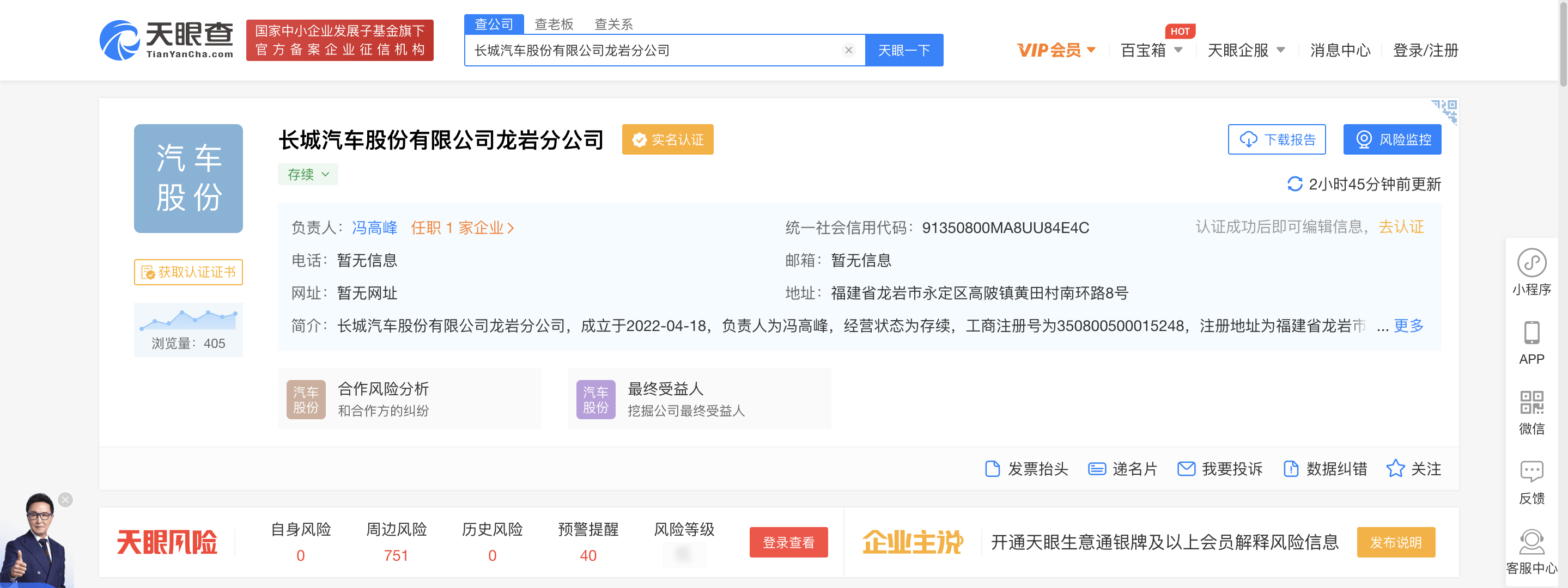 Snipaste_2022-05-19_16-54-52 Snipaste_2022-05-19_16-54-52