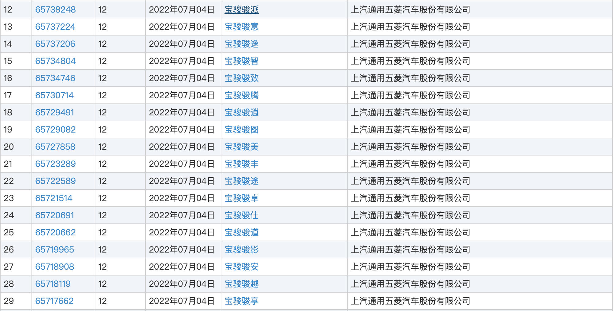 Snipaste_2022-09-18_16-46-08 Snipaste_2022-09-18_16-46-08