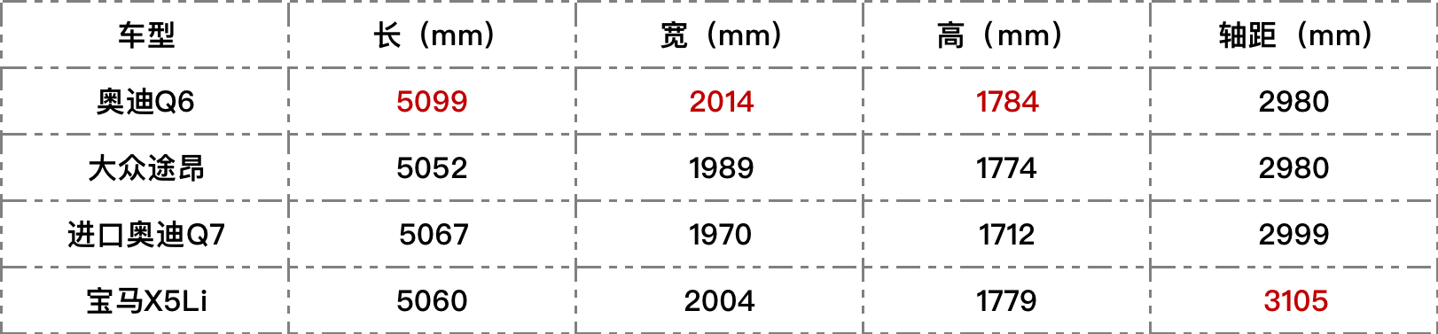 图片15 图片15