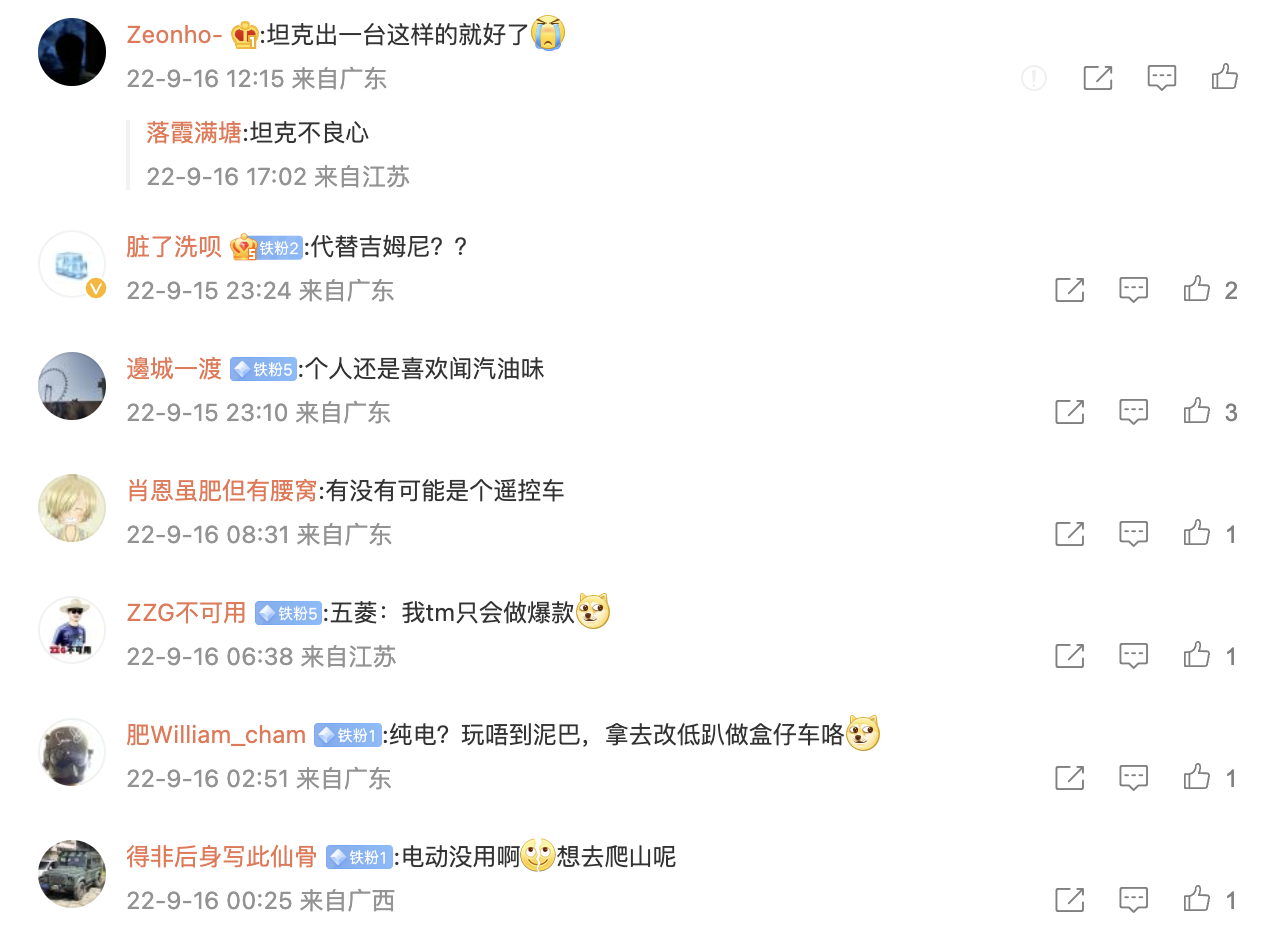Snipaste_2022-09-18_16-48-43 Snipaste_2022-09-18_16-48-43