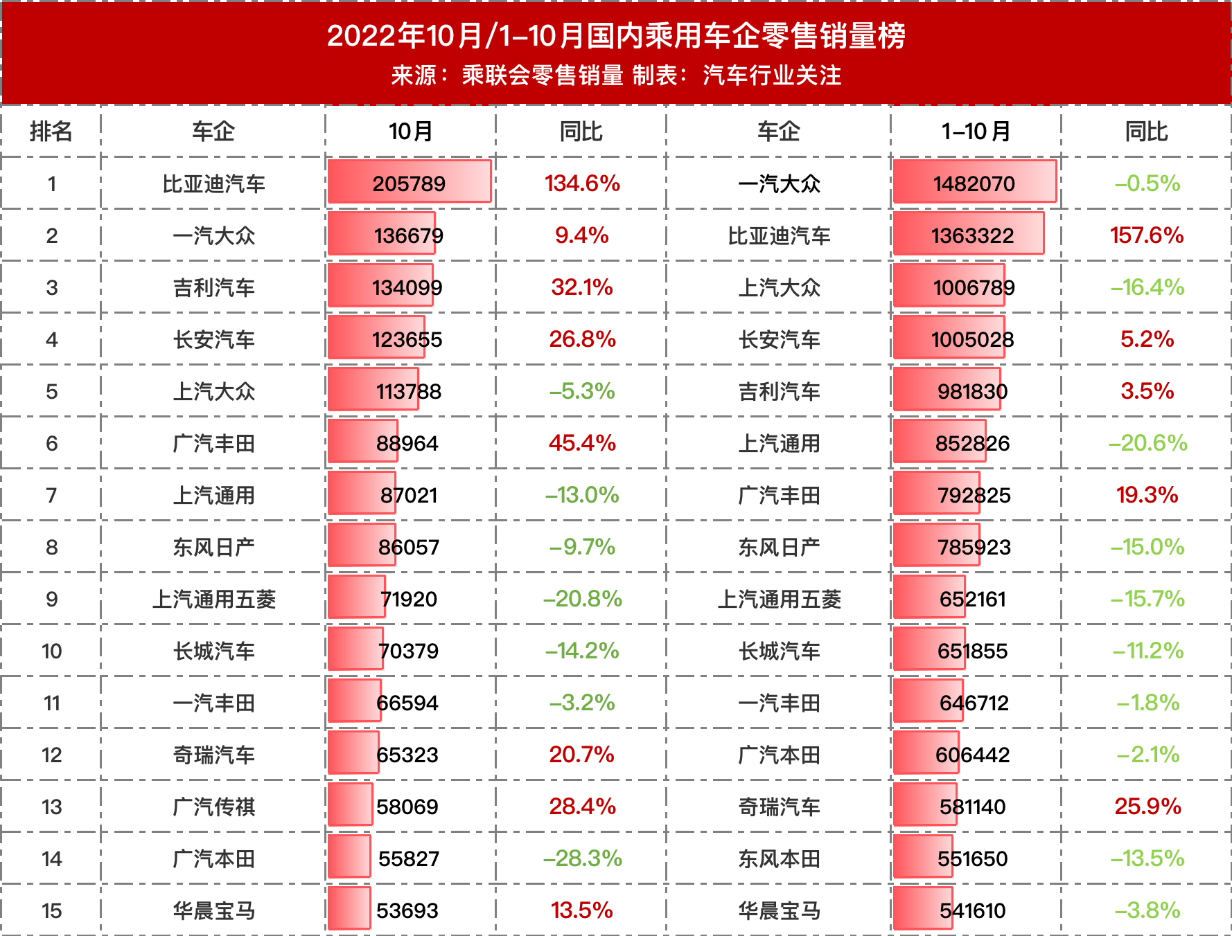 图片7