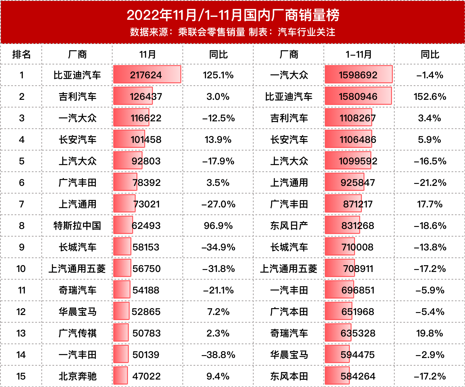 图片13
