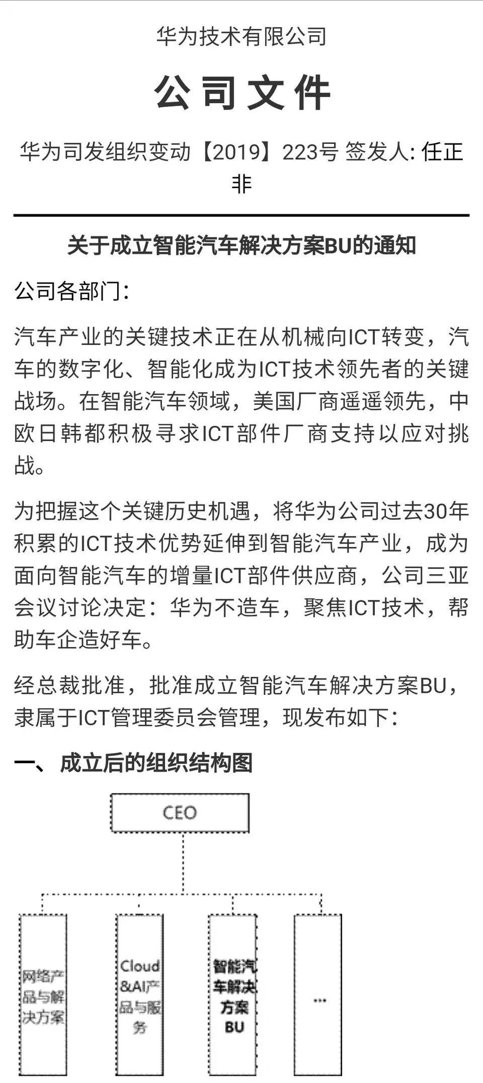 3108cc0666155ce5805b48e33ca563a1.png