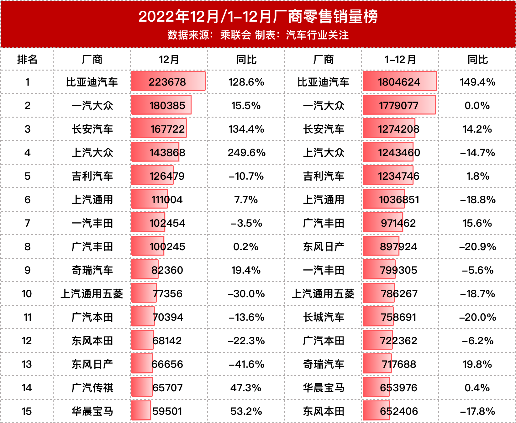 图片30