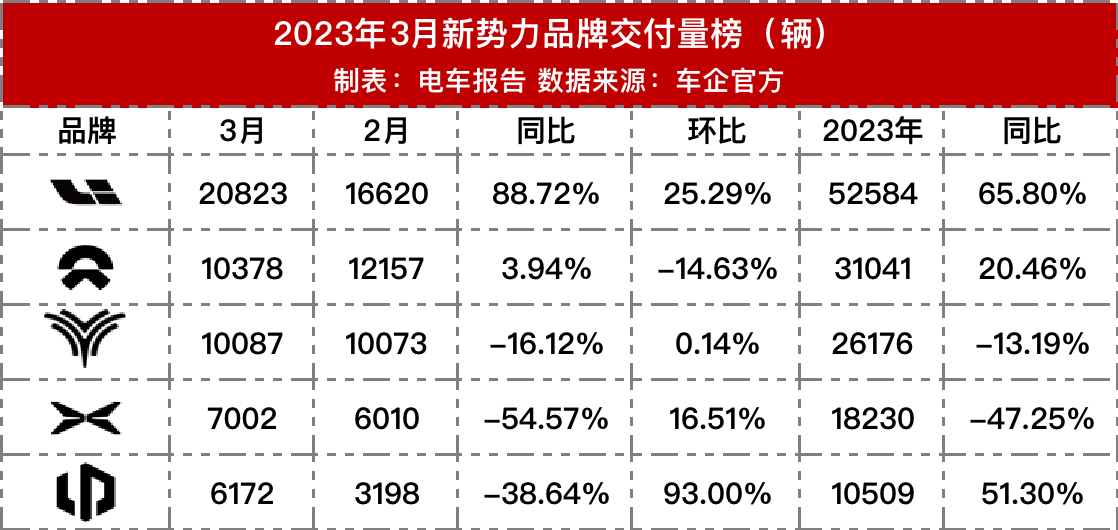 图片12