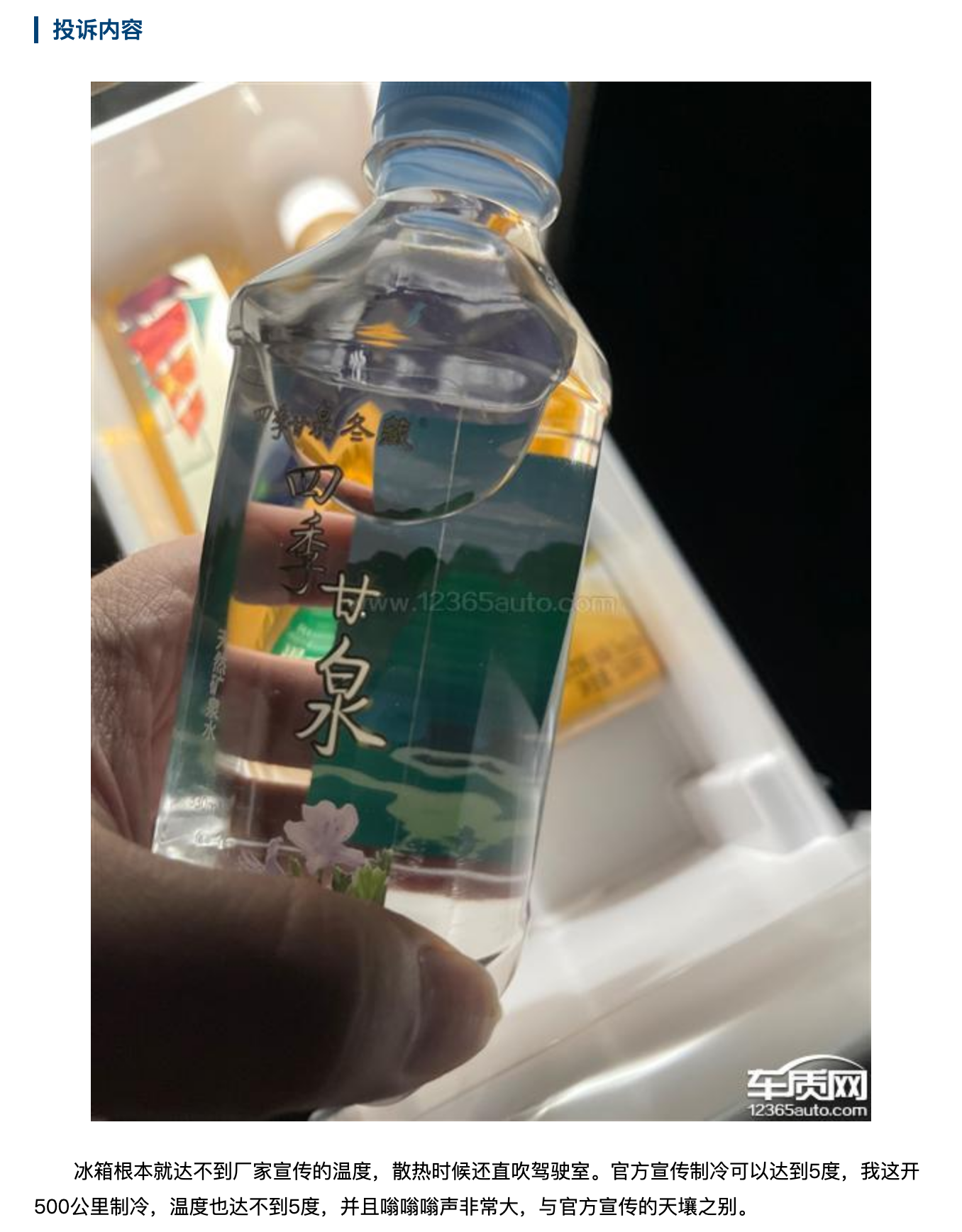 1689235528830216.png image.png