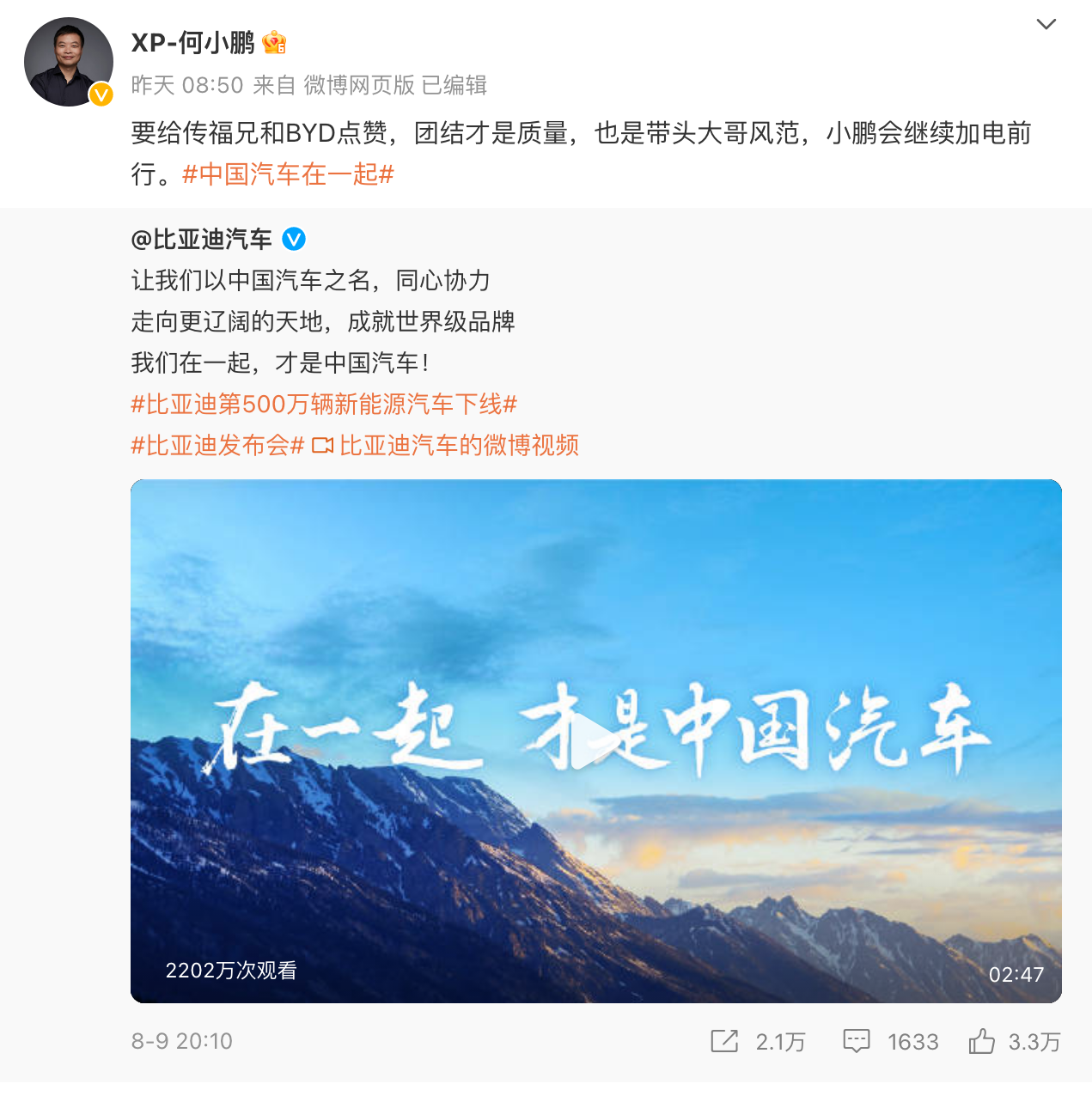 image image