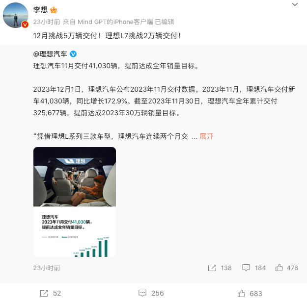 WechatIMG4581 WechatIMG4581