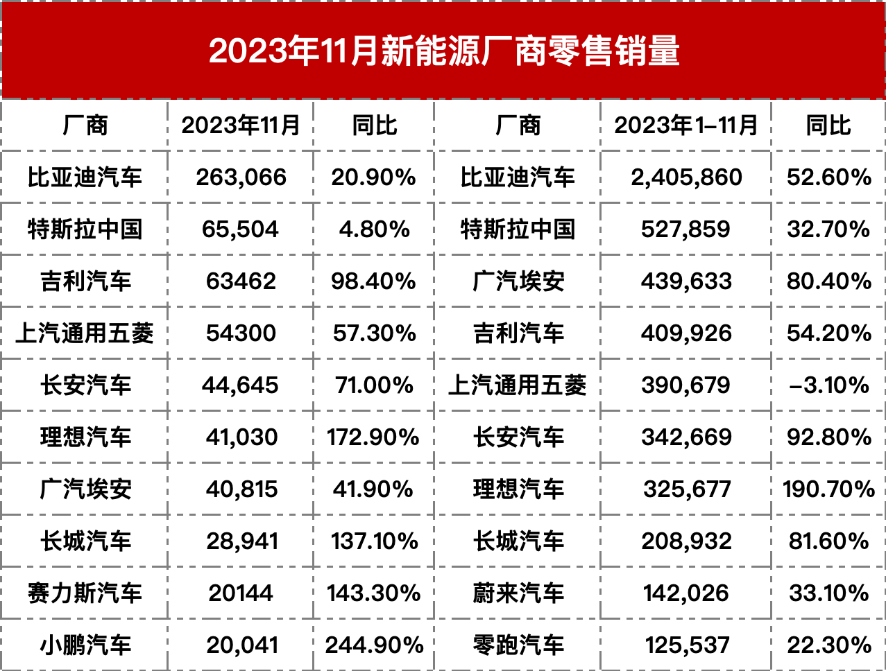 少时诵诗书