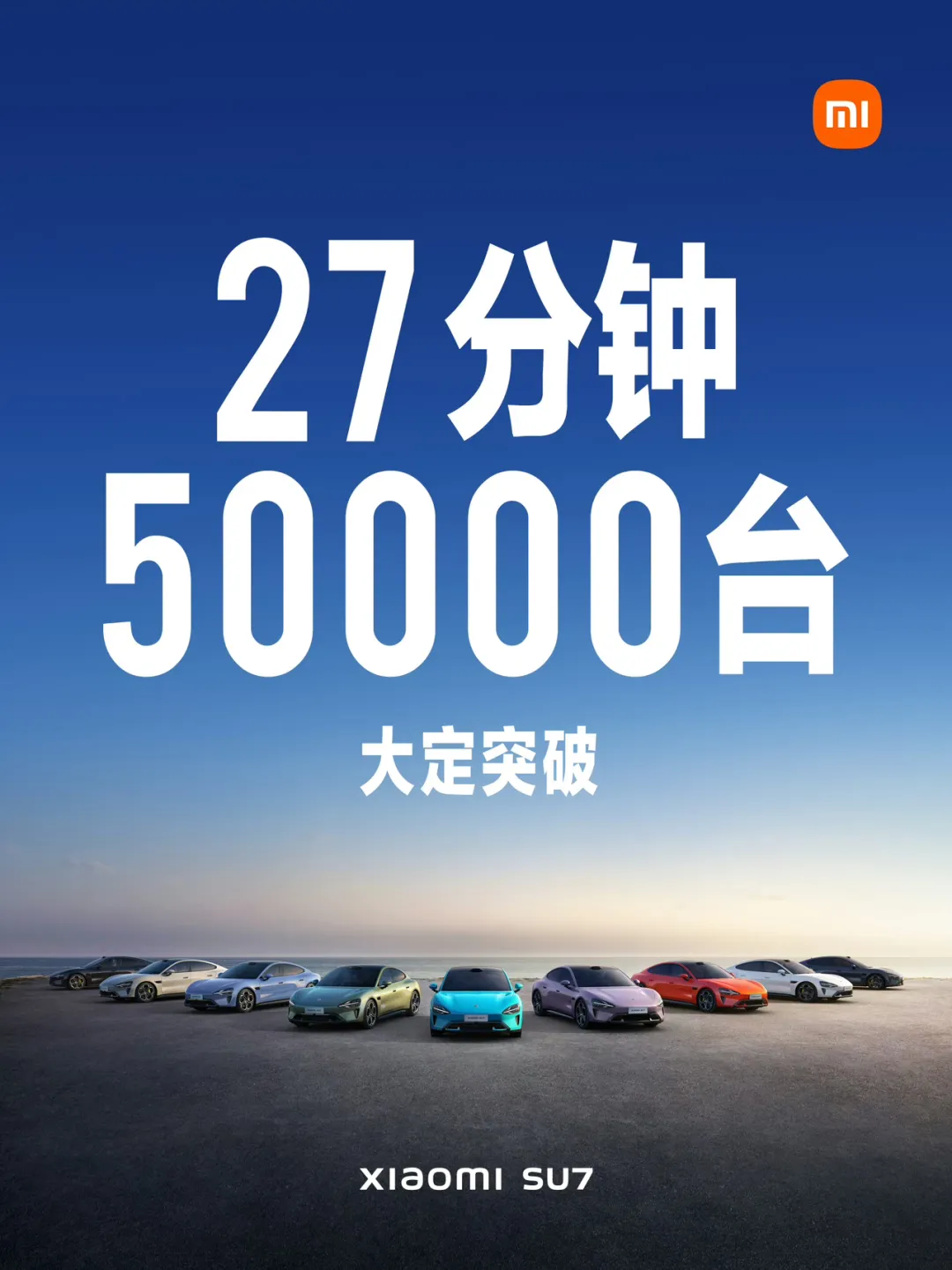 å¾ç