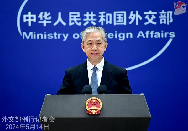外交部发言人 汪文斌 来源：外交部网站