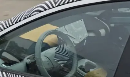 å¾ç