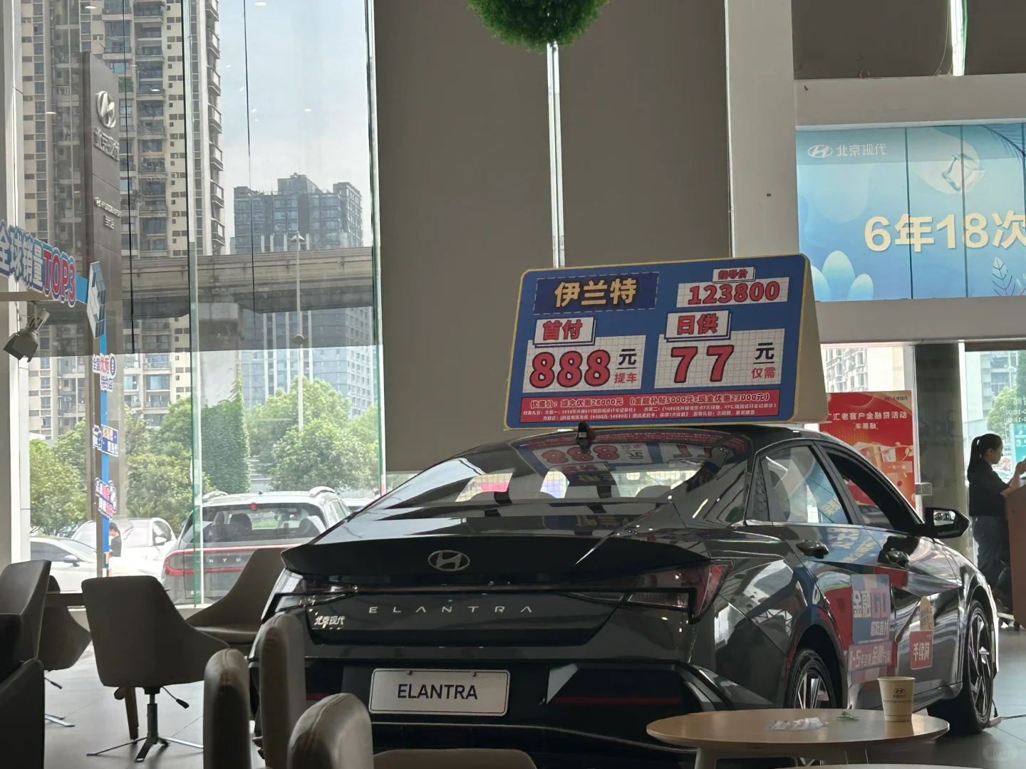 image image