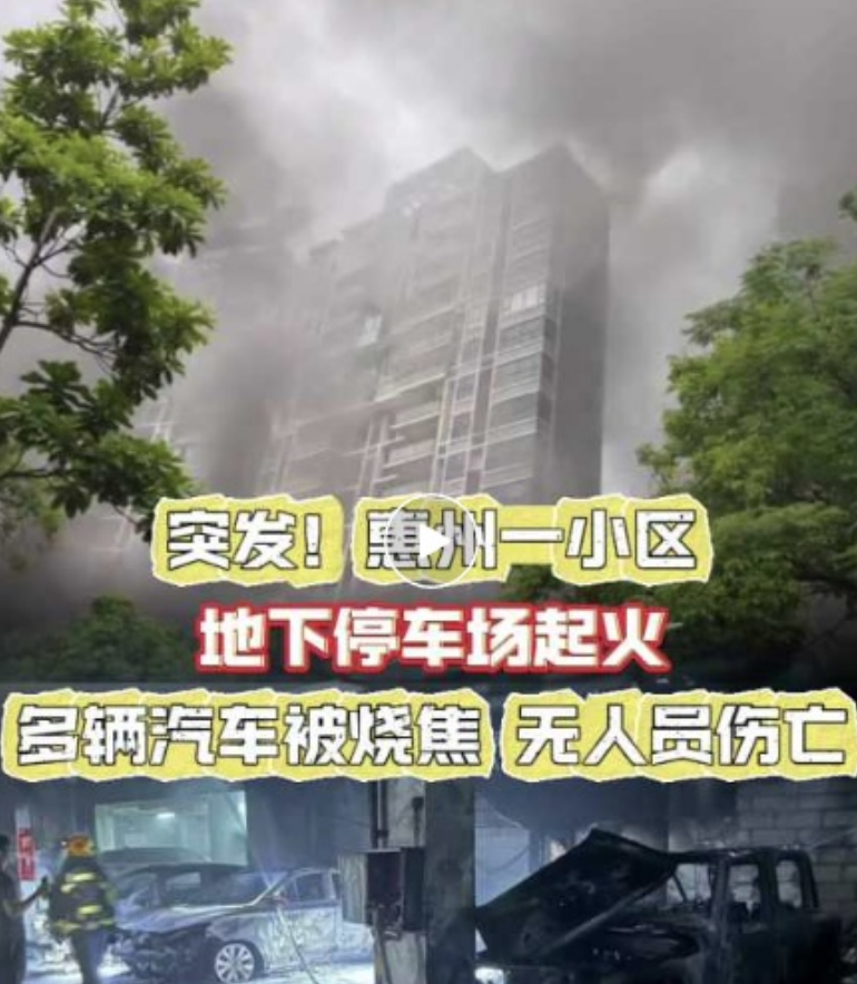 屏幕快照 2024-08-20 上午8 屏幕快照 2024-08-20 上午8