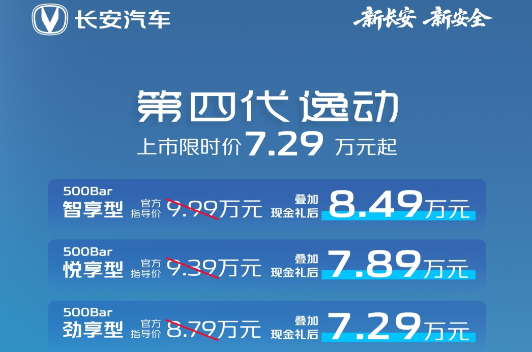 1757217745689874.png image.png