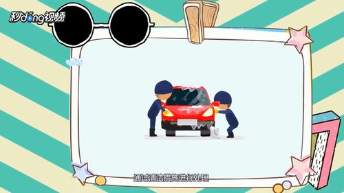 油表不准怎么解决