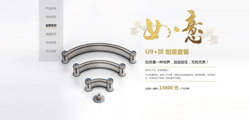 欧帕斯汽车膜价格表